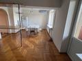 2-комнатная квартира · 70 м² · 4/5 этаж, Радостовца 230 за 310 000 ₸ в Алматы, Бостандыкский р-н — фото 2