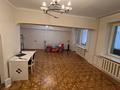2-комнатная квартира · 70 м² · 4/5 этаж, Радостовца 230 за 310 000 ₸ в Алматы, Бостандыкский р-н — фото 5