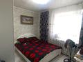 4-комнатная квартира · 81.8 м² · 5/5 этаж, 3 микрорайон 15 за 7 млн ₸ в Качаре — фото 4