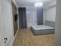 1-комнатная квартира · 46.5 м² · 13/16 этаж, мкр Нурсат, Аргынбекова — Шаяхметова за 300 000 ₸ в Шымкенте, Каратауский р-н
