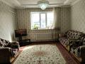 Отдельный дом · 5 комнат · 180 м² · 8 сот., Бурненская 41 — Барысхан за 42 млн ₸ в Таразе — фото 3