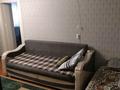 3-бөлмелі пәтер · 57 м² · 2/5 қабат, Майкудук, Майкудук, 12й микрорайон 24, бағасы: ~ 13 млн ₸ в Караганде, Алихана Бокейханова р-н — фото 7