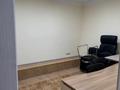 Кеңселер · 10 м², бағасы: 135 000 ₸ в Алматы, Ауэзовский р-н — фото 4