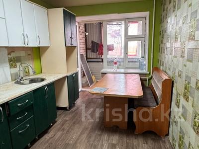 1-бөлмелі пәтер · 41.5 м² · 9/9 қабат, Северо-Восток ш/а., бағасы: 8.5 млн ₸ в Уральске, мкр Северо-Восток