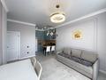 2-комнатная квартира · 46.1 м² · 11/15 этаж, Толе би 14 за 36.5 млн ₸ в Астане, Нура р-н