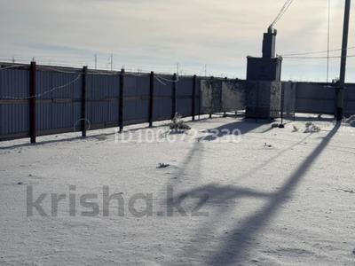 Участок · 5 га, 75е за 40 млн ₸ в Алмалы