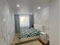 2-бөлмелі пәтер · 66 м² · 1/3 қабат, Александра Карева, бағасы: 23.5 млн ₸ в Уральске — фото 2