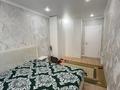 2-бөлмелі пәтер · 66 м² · 1/3 қабат, Александра Карева, бағасы: 23.5 млн ₸ в Уральске — фото 3