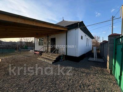 Жеке үй · 3 бөлме · 74 м² · 11 сот., С.Еркин ул.Каратальская, бағасы: 13.7 млн 〒 в Талдыкоргане