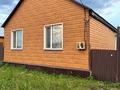 Отдельный дом · 3 комнаты · 76 м² · 5 сот., Соленика за 27 млн ₸ в Петропавловске