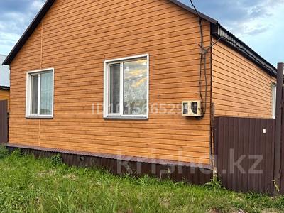 Отдельный дом · 3 комнаты · 76 м² · 5 сот., Соленика за 27 млн ₸ в Петропавловске