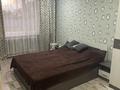 Отдельный дом · 3 комнаты · 76 м² · 5 сот., Соленика за 27 млн ₸ в Петропавловске — фото 11