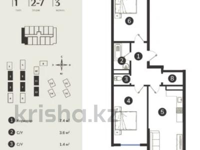 3-комнатная квартира · 71.7 м² · 5/7 этаж, Естай за 27.5 млн ₸ в 