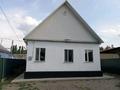 Отдельный дом · 4 комнаты · 80 м² · 5 сот., Косагаш 1/5а 1/5а за 25 млн ₸ в  — фото 7