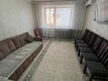 2-комнатная квартира · 53.3 м² · 5/5 этаж, чехова за 24 млн ₸ в Семее — фото 3
