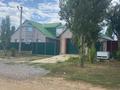 Жеке үй · 4 бөлме · 175 м² · 175 жүзд., Теренсай 19, бағасы: 30 млн ₸ в Актобе, жилой массив Акжар-2