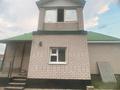 Жеке үй · 4 бөлме · 175 м² · 175 жүзд., Теренсай 19, бағасы: 30 млн ₸ в Актобе, жилой массив Акжар-2 — фото 10