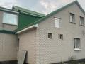 Жеке үй · 4 бөлме · 175 м² · 175 жүзд., Теренсай 19, бағасы: 30 млн ₸ в Актобе, жилой массив Акжар-2 — фото 8