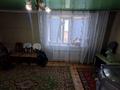 4-комнатная квартира · 94 м² · 5/5 этаж, Темирказык за 23.3 млн ₸ в Талдыкоргане — фото 5