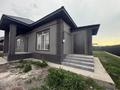 Жеке үй · 4 бөлме · 109 м² · 5 жүзд., Уч,кв203 1675, бағасы: 37 млн ₸ в Каскелене — фото 4
