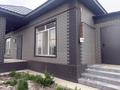 Жеке үй · 4 бөлме · 109 м² · 5 жүзд., Уч,кв203 1675, бағасы: 37 млн ₸ в Каскелене — фото 5