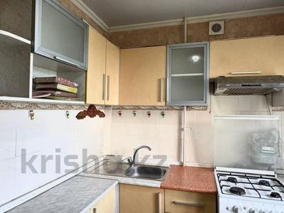 3-бөлмелі пәтер · 60 м² · 4/5 қабат, Жангельдина 4 — Сарыарка, бағасы: 21.5 млн ₸ в Астане, Сарыарка р-н