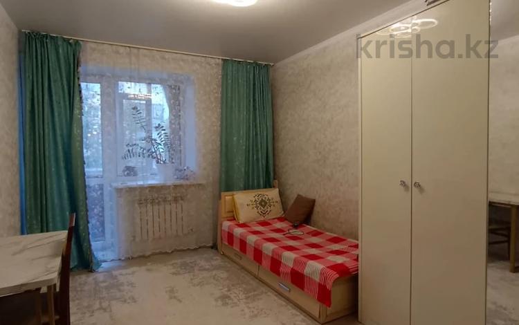 3-комнатная квартира · 90 м² · 2/6 этаж, Киевская улица за 50 млн ₸ в Костанае — фото 2