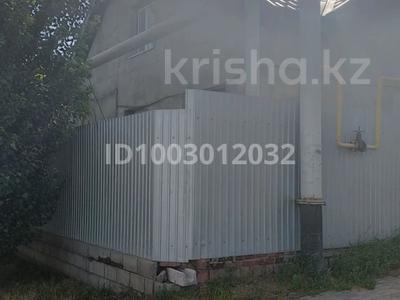 Отдельный дом · 6 комнат · 200 м² · 2.8 сот., Аль-Фараби 11 — Район центральной набережной за 200 млн 〒 в Костанае