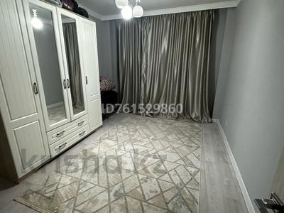 3 комнаты · 70 м² · 6 этаж, мкр Нурсая 63 за 80 000 〒 в Атырау
