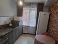 1-бөлмелі пәтер · 34 м² · 3/5 қабат, Нурмакова — Толе Би, бағасы: 12 000 ₸ в Алматы, Алмалинский р-н — фото 2