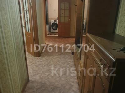 3-бөлмелі пәтер · 65 м² · 5/10 қабат, Достоевского 186 — Абая, бағасы: 200 000 〒 в Семее