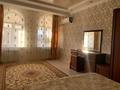 1-комнатная квартира · 54 м² · 2/7 этаж, мкр Нурсая, Акжарма 7/10 — Акжарма, шырайлы за 200 000 ₸ в Атырау — фото 13