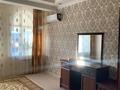 1-комнатная квартира · 54 м² · 2/7 этаж, мкр Нурсая, Акжарма 7/10 — Акжарма, шырайлы за 200 000 ₸ в Атырау — фото 15