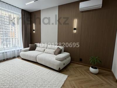 3-комнатная квартира · 63 м² · 5/16 этаж, Розыбакиева 197/2 — Розыбакиева-Ескараева за 95 млн ₸ в Алматы, Бостандыкский р-н