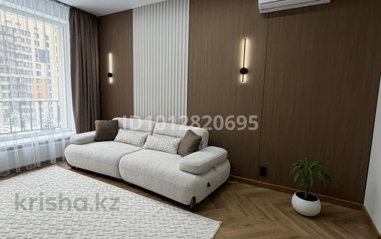 3-комнатная квартира · 63 м² · 5/16 этаж, Розыбакиева 197/2 — Розыбакиева-Ескараева за 95 млн ₸ в Алматы, Бостандыкский р-н — фото 2