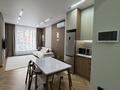 3-комнатная квартира · 63 м² · 5/16 этаж, Розыбакиева 197/2 — Розыбакиева-Ескараева за 95 млн ₸ в Алматы, Бостандыкский р-н — фото 4