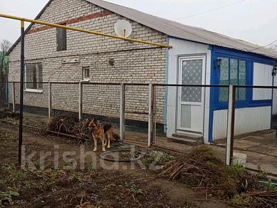 Жеке үй · 4 бөлме · 103 м² · 7.8 жүзд., Космонавтов — Деркул, бағасы: 18 млн ₸ в Уральске
