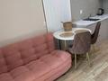 1-комнатная квартира · 50 м² · 15/20 этаж, Абая 160/7 — Тургут Озала за 20 000 ₸ в Алматы, Бостандыкский р-н — фото 6