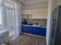 1-комнатная квартира · 42 м² · 11/16 этаж, Туркестан 20 — Ботанического сада за 220 000 ₸ в Астане, Есильский р-н — фото 4