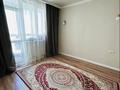 2-комнатная квартира · 46 м² · 10/12 этаж, Баишева за 43 млн ₸ в Алматы, Медеуский р-н — фото 2