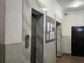 2-комнатная квартира · 69.1 м² · 4/12 этаж, Коргалжынское шоссе 25/2 — Коргалжынское шоссе - Айтматова за 39.6 млн ₸ в Астане, Нура р-н — фото 18