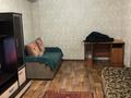 1-комнатная квартира · 36 м² · 3/12 этаж, Казахстан 70 за 14 000 ₸ в Усть-Каменогорске, Ульбинский — фото 3