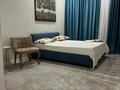 1-бөлмелі пәтер · 51 м² · 2/9 қабат, мкр Сары Арка 40, бағасы: 31 млн ₸ в Атырау — фото 2