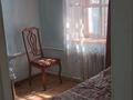 Отдельный дом · 4 комнаты · 63 м² · 7.28 сот., Баркытбел 15 — Пересечение улиц Конституция и Байсеитова за 25 млн 〒 в Астане, Сарыарка р-н — фото 6