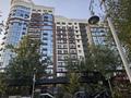 Свободное назначение, кабинеты и рабочие места · 129.4 м² за ~ 1.8 млн ₸ в Алматы, Алмалинский р-н