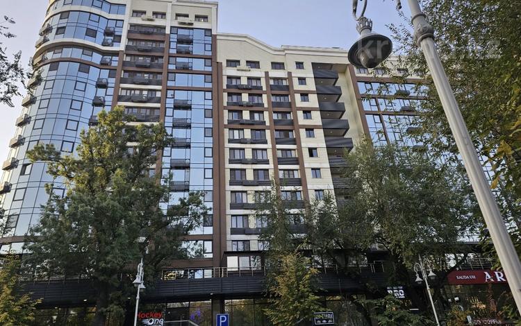 Свободное назначение, кабинеты и рабочие места · 129.4 м² за ~ 1.8 млн ₸ в Алматы, Алмалинский р-н — фото 2