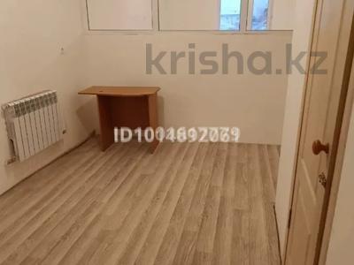 2 комнаты · 25 м² · 1/2 этаж, Райымбек батыра 365 — Уалиханова за 100 000 ₸ в Алматы, Медеуский р-н