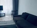 1-комнатная квартира · 43 м² · 3/10 этаж, Микрорайон Байкена Ашимова 21 за 24.7 млн ₸ в Караганде — фото 3