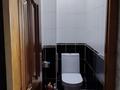 3-бөлмелі пәтер · 88.2 м² · 5/10 қабат, Жеңіс ш/а 8 — ТД Asia Mall, бағасы: 33 млн ₸ в Уральске, мкр Женис — фото 11