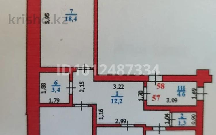 3-бөлмелі пәтер · 88.2 м² · 5/10 қабат, Жеңіс ш/а 8 — ТД Asia Mall, бағасы: 33 млн ₸ в Уральске, мкр Женис — фото 14